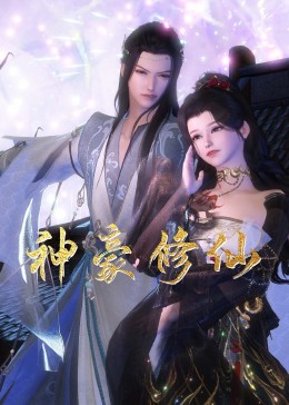 页面优化seo总结